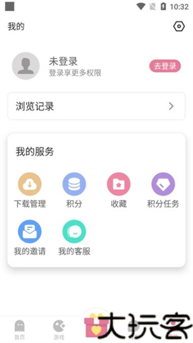 游咔最新版