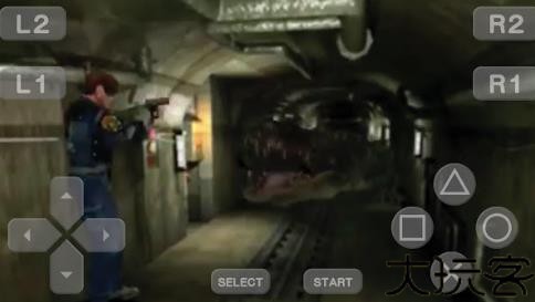 PS1模拟器