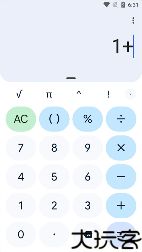 谷歌计算器