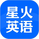 星火英语四六级估分器