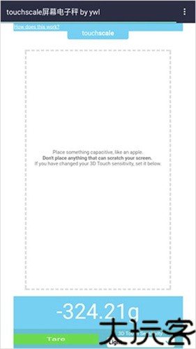 TouchScale