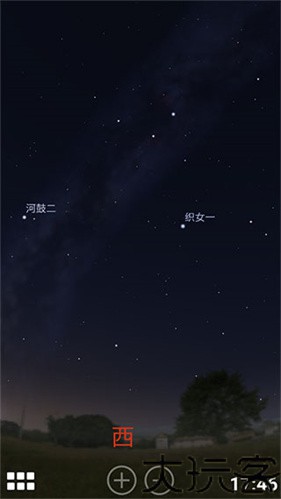 stellarium虚拟天文馆
