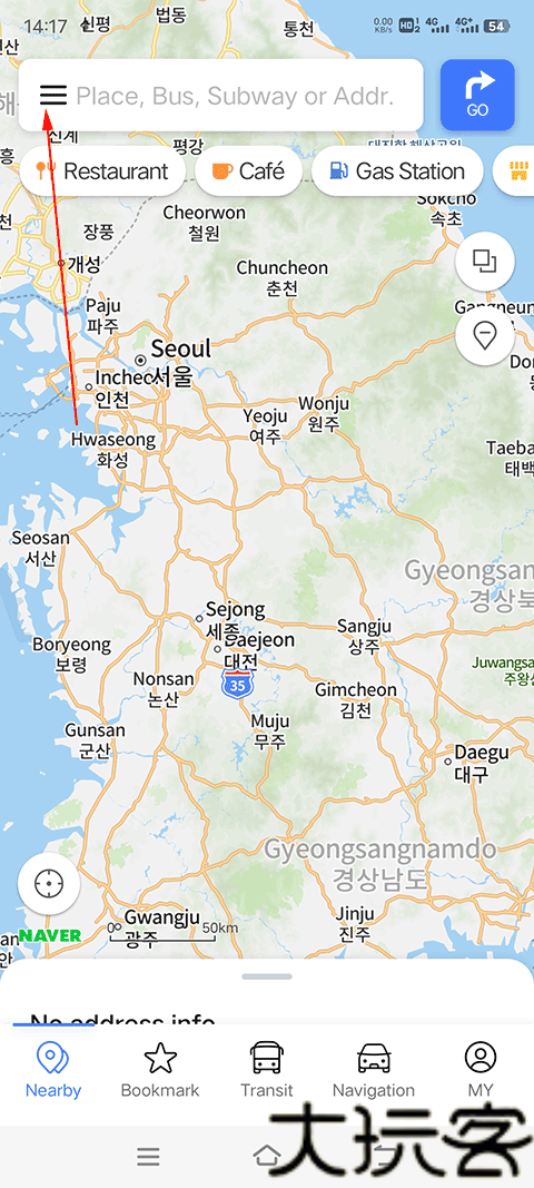 Naver地图中文版