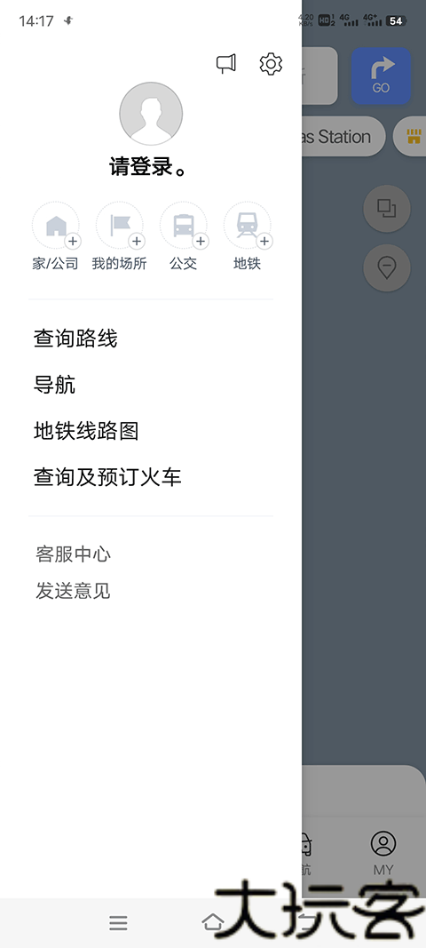 Naver地图中文版