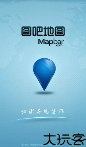 图吧地图