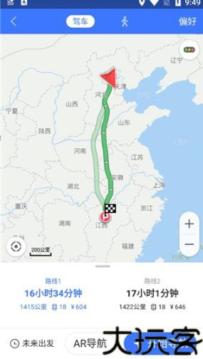 图吧地图