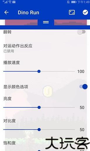 麻匪动态壁纸