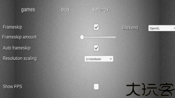 Xbox360模拟器
