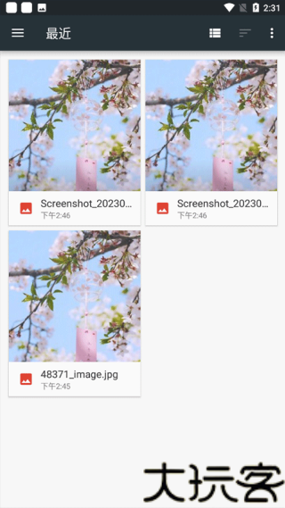 照片编辑器手机版