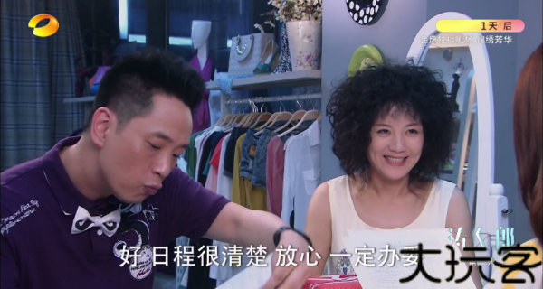 沧海TV