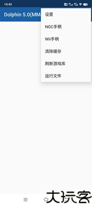 海豚模拟器mmj版