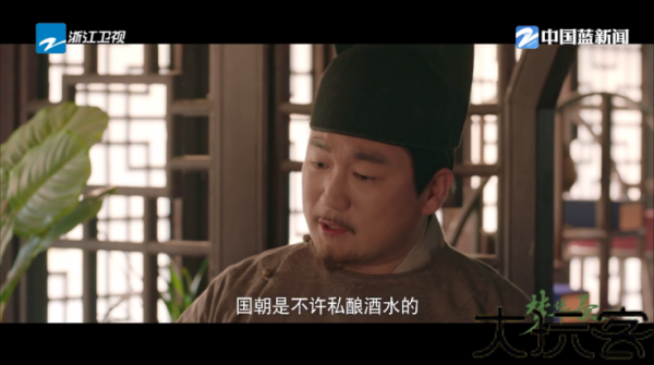千寻电视直播