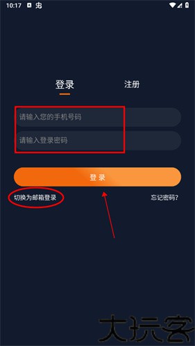 囧次元
