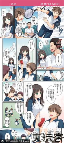picacg哔咔