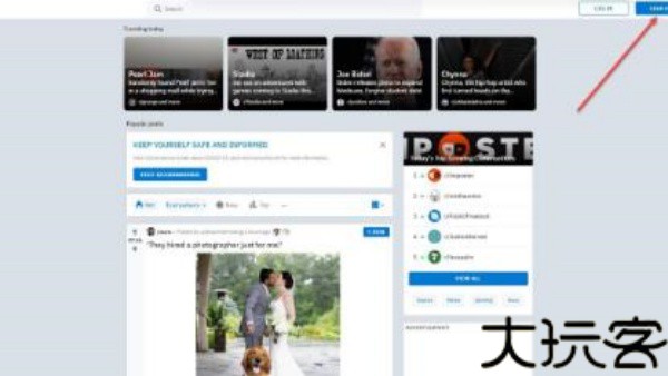 Reddit