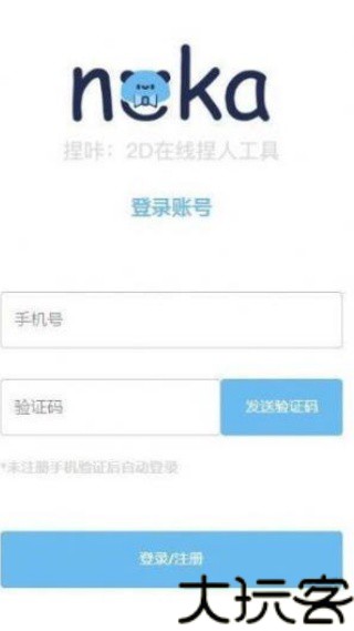 Btdad搜索引擎