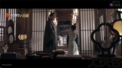 追光视界