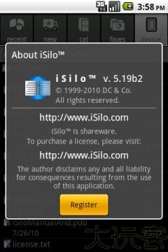 iSilo阅读器
