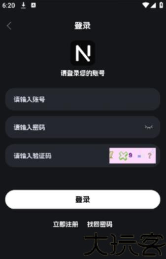 奈飞工厂Netflix