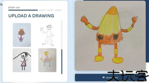 Animated Drawings