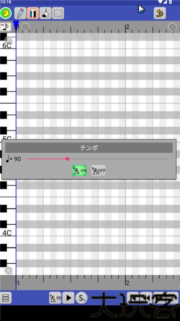PaintVoice手机版