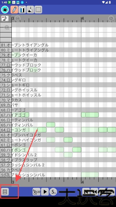 PaintVoice手机版
