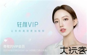 小黄鸟抓包