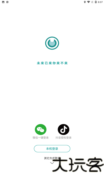 图音