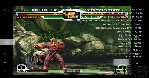pcsx2模拟器