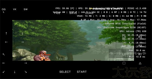 pcsx2模拟器