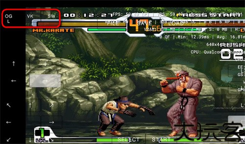 pcsx2模拟器