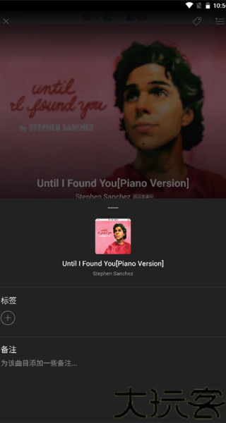 猎曲奇兵