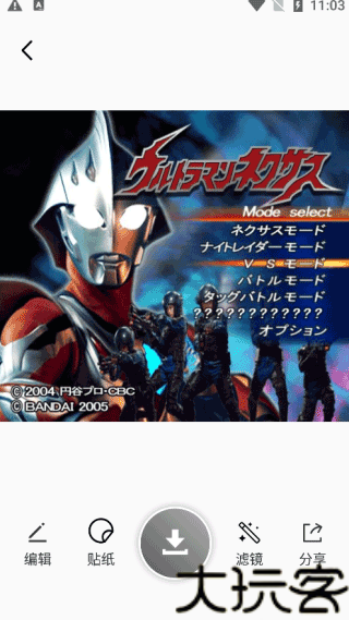 cream原质相机