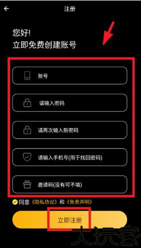 云云视频