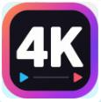 4K剧下饭