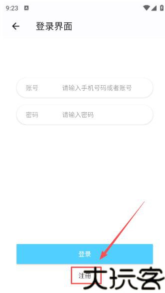 4K剧下饭