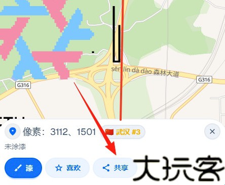 WPLACE像素地图