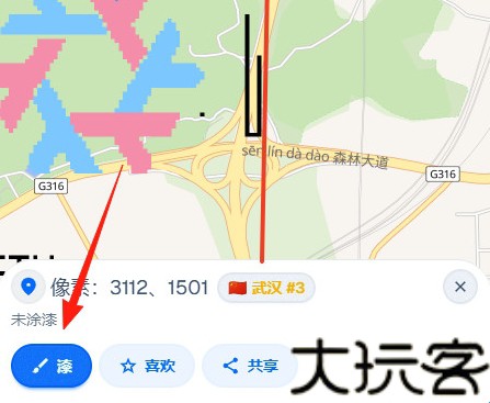 WPLACE像素地图