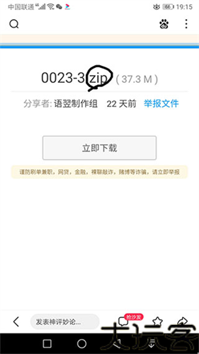 苦力怕论坛toolbox