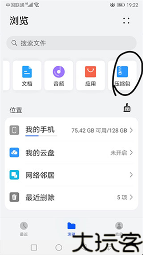 苦力怕论坛toolbox