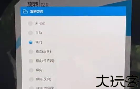 汽水音乐永久免费版
