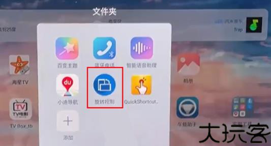 汽水音乐永久免费版