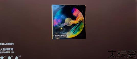 汽水音乐永久免费版