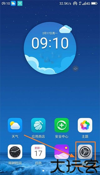 Gms安装器