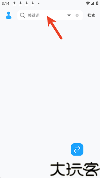 苏澜音乐