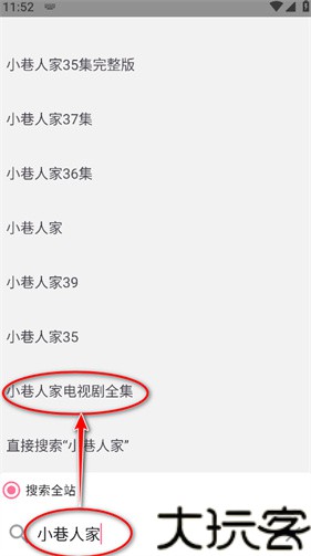 哔哩猫