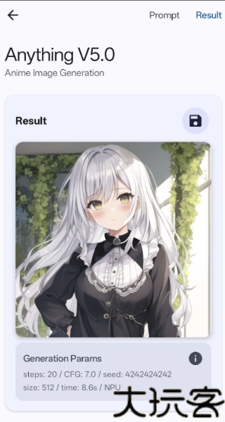 localdream