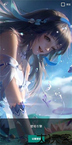 小红车壁纸引擎