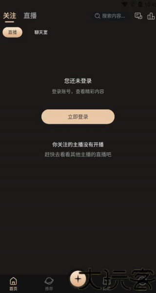 悦目