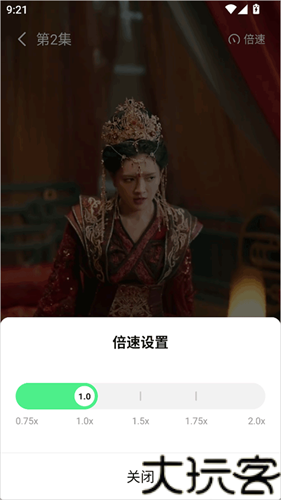 七猫短剧